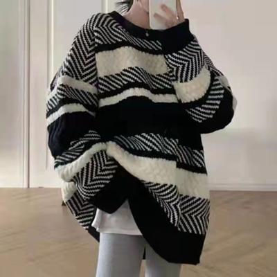 Medium Length Striped Sweater for Women's Autumn and Winter Loose Fitting Pullover with A Lazy Style Wearing An Outer Knitted Sweater