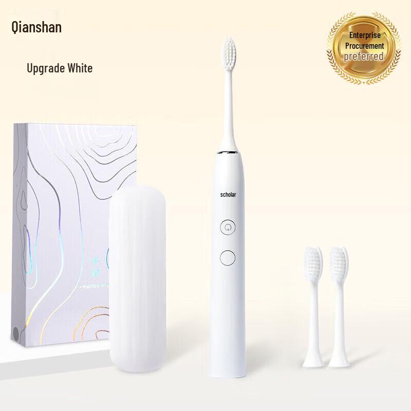 

Qianshan Smart Portable Sonic Electric Toothbrush