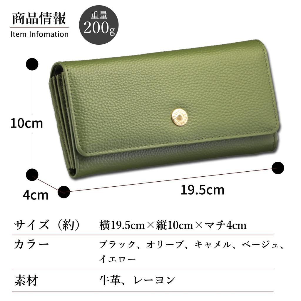 Toyooka Kobo Wallet for Men and Women, Separate Coin Purse, Long Wallet with Flap, Genuine Leather, Made in Japan, Black, 4197-01
