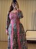 Spring 2026 European & American Printed Fashion Loose Women's Long-Sleeve Dress