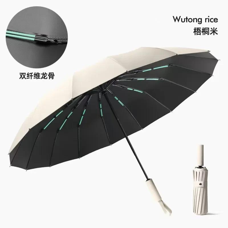 New 16-Rib Windproof Umbrella UPF50+ Sun & Rain Protection, Chinoiserie Series Design with Handcrafted Wood Handle & Flor