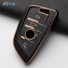 TPU Pouzdro na klíč od auta Dálkové ovládání Kryt Skořepina Fob Pro BMW X1 X3 X4 X5 X6 F15 F16 G30 3 5 7 Série G11 F48 Příslušenství Klíčenka
