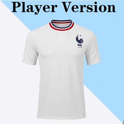 France National Team Away Shirt 2627 - World Cup Player Edition