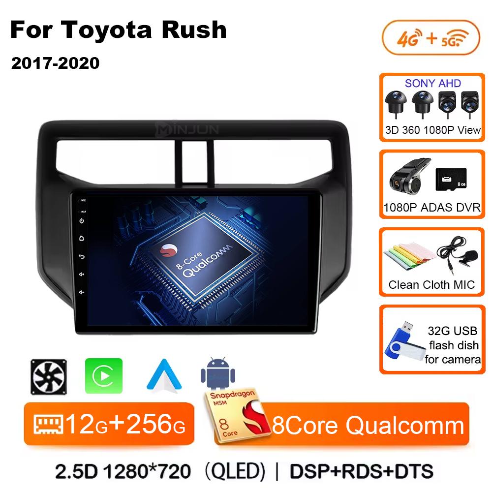 Android14 Car Radio For Toyota Rush Daihatsu Terios 2017 2018 2019 2020 Carplay Auto Player GPS Stereo WIFI+4G 360 Camera BT DSP