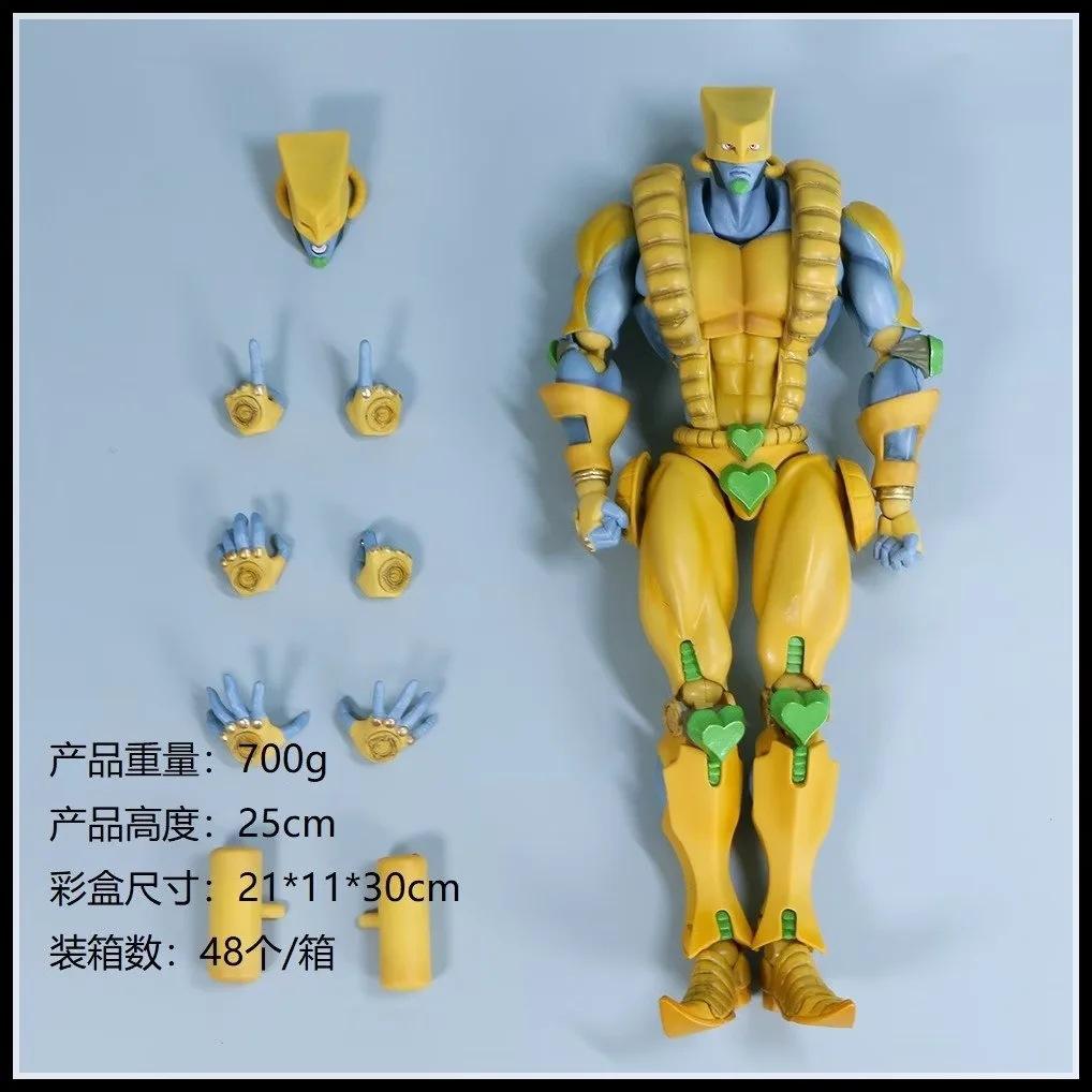 JOJO's Bizarre Adventure Jotaro Kujo Dio Brando Star Action Game Statue PVC Model Doll Collectible Christmas Gift