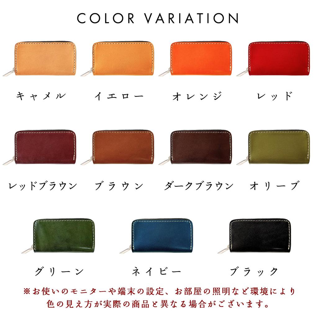 Tochigi Leather Key Round Genuine Smart Key Key Cowhide Key Key Dark Brown [leo&aoi] Case, Shape, Leather, Zipper, Key, Ring, Holder, Slim, Compact,
