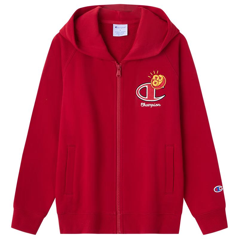 Champion Kids Embroidered Full-Zip Hoodie XXL