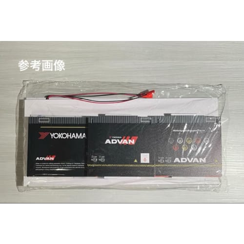 Moreart 1/64 Scale Garage ADVAN (Advan Specification), Black/red, MO914004