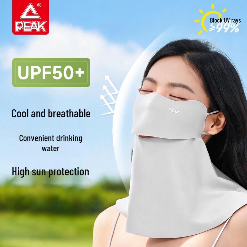 PEAK Women's Full-Face UV Protection Sun Mask