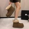 Thick-soled Cold-proof Snow Boots, New Winter Plush Warm Fluffy Shoes, Non-slip Birkenstock Short Boots