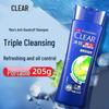 refreshing oil control 205g x 2 bottles