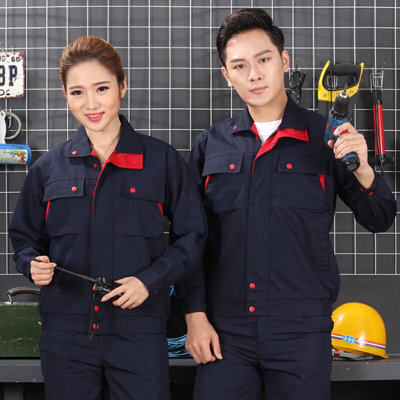 DAXTE Men s Long-Sleeve Canvas Work Jacket