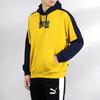 PUMA Sweatshirts Men's Yellow Hooded Moderate Regular 581664-20