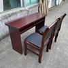 Reddish-Brown Office Table & 2 Chairs Set