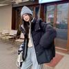 Down Padded Jacket Women's Autumn and Winter Thick Padded Jacket Fake Two-piece Short Padded Jacket