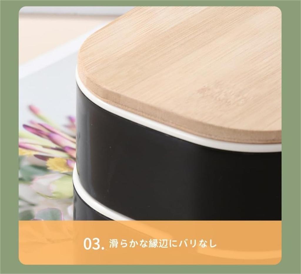 EFFORTS Fresh Lunch Bamboo Suitable for High School Lightweight L X 11cm W X Box, Microwaveable, 1-2L Capacity, Slim, Square, Easy-Care, Two-Tier,