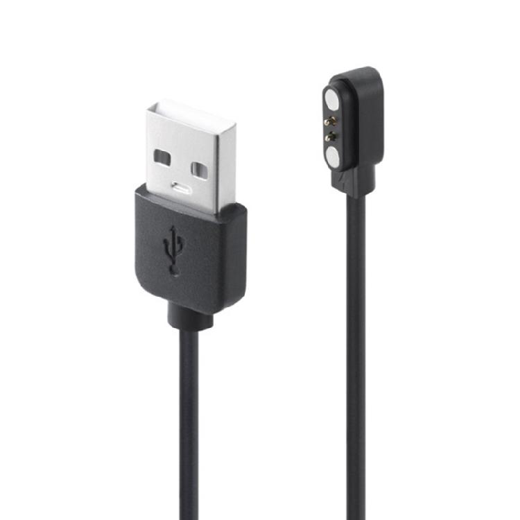 Travel Magnetic USB Charging Cable Fast Power Transfer Secure Attachment for Watch T2 Intelligent Smartwatches