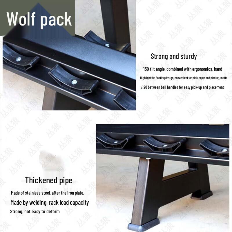 Cong Lang Double-Layer 6-Pair Dumbbell Rack