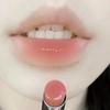 Kekemood Aura Mirror Lip Glaze: Hydrating, Plumping, and Whitening for Glossy, Moisturized Lips.