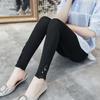 Korean Style High Waist Lace Slimming Leggings - Versatile Nine-Point Pants for Spring & Autumn