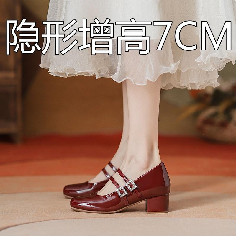 Mary Jane shoes women's new thick heel inner height increase small soft sole thick heel single shoes commuter high heels
