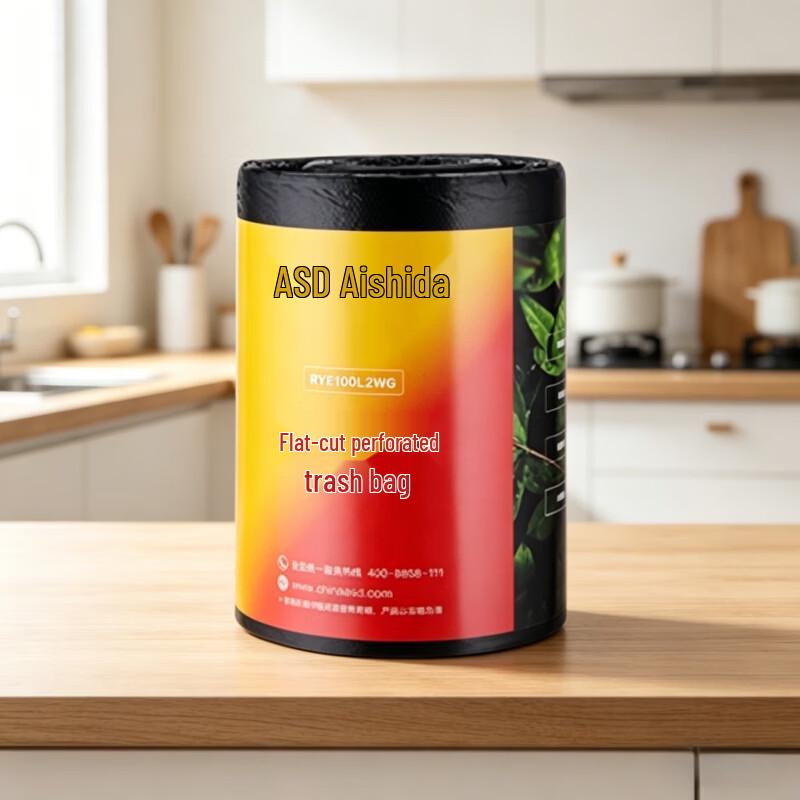 

ASD Flat-Mouth Household Garbage Bags