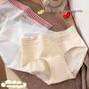 British Classic Plaid Mid-Waist Women's Antibacterial Cotton Underwear
