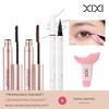 Xixi Mascara Set, Long-Lasting, Thick, Curling, Long-Lasting, Waterproof, Sweat-Proof, Non-Smudge-Proof, Ultra-Natural, Fake Authentic Product