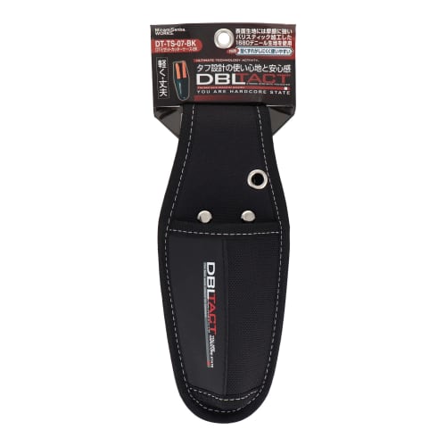 Sankyo Corporation DBLTACT Midget Cutter Case, Black, DT-TS-07BK