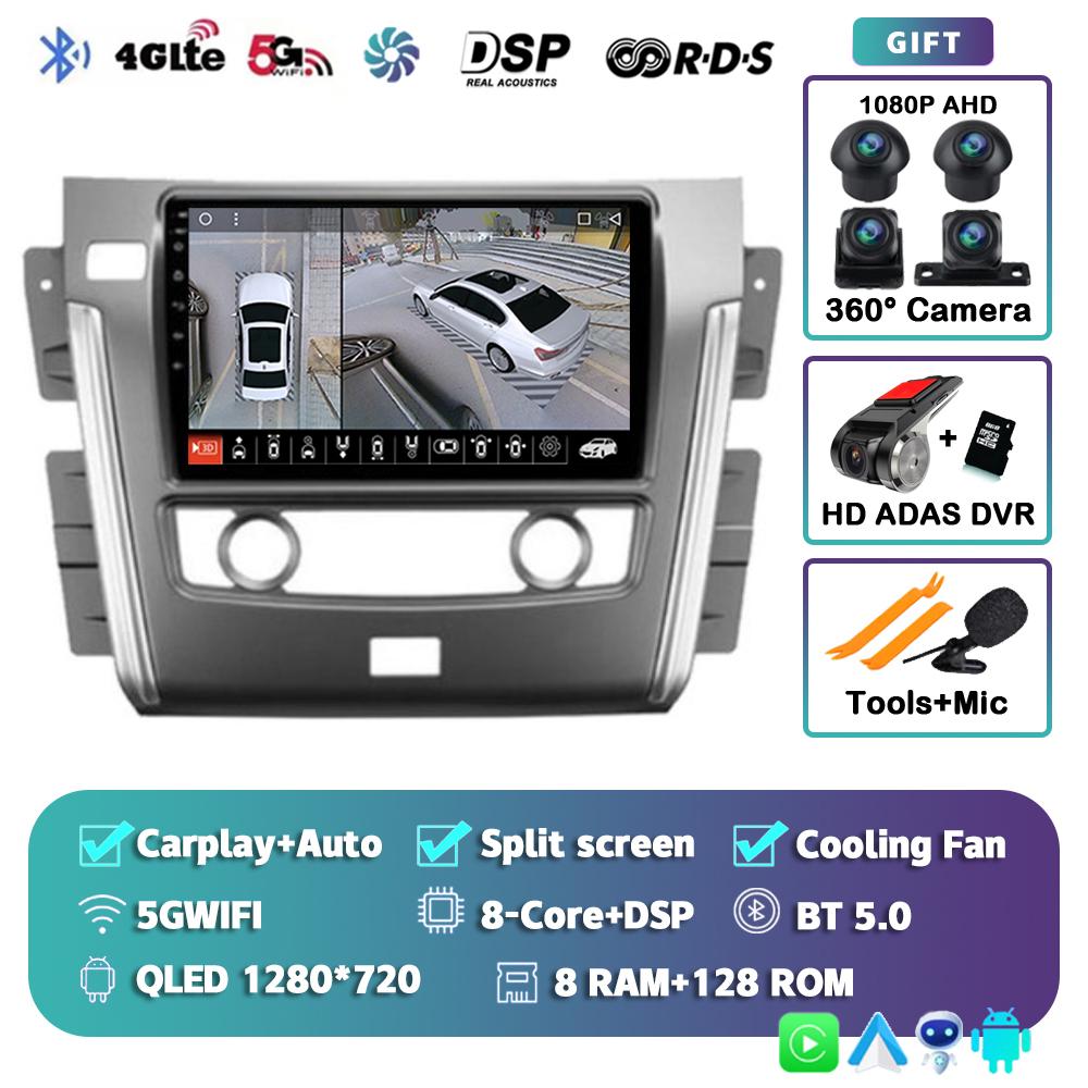 Android 14 Carpaly Auto Car Radio For Nissan Patrol Y62 2010 - 2020 Multimedia Video Player Navigation GPS Stereo 2DIN DVD Audio