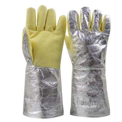 Industrial High-Temperature Protective Gloves