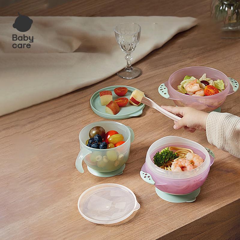 Babycare 3-Piece Suction Feeding Bowl Set
