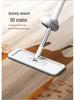 Foldable Flat Mop & Bucket - Hands-Free Washing System