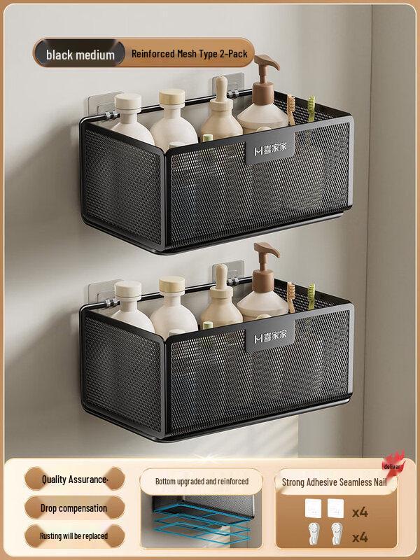 No-Drill Iron Bathroom Corner Shelf