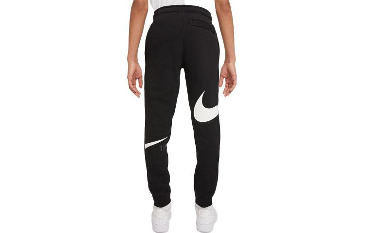 Nike Kids Knitted Sweatpants Moderate DD8721-010