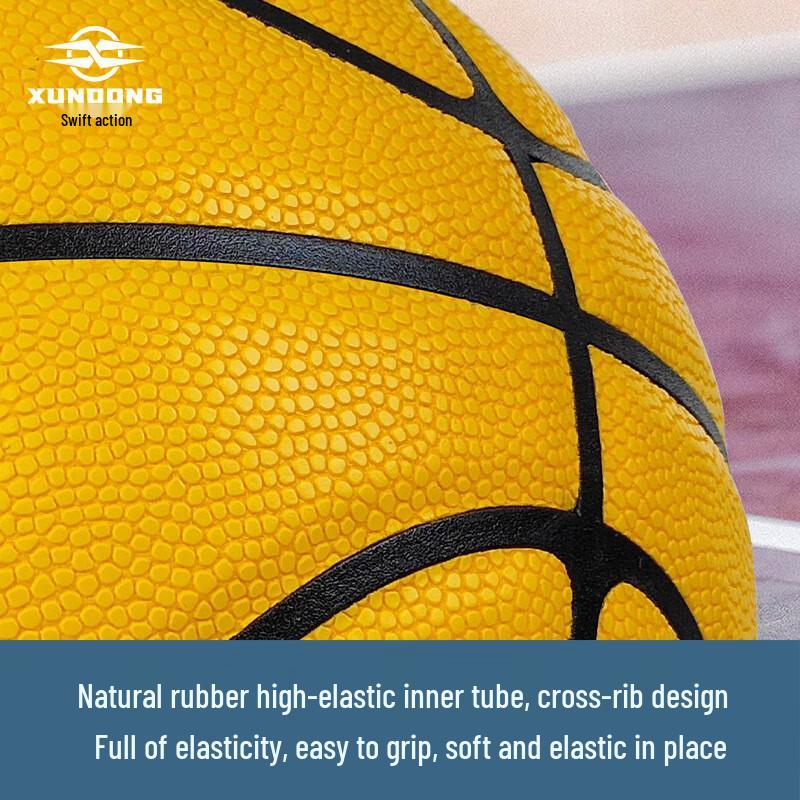 Norman Xundong Outdoor Basketball