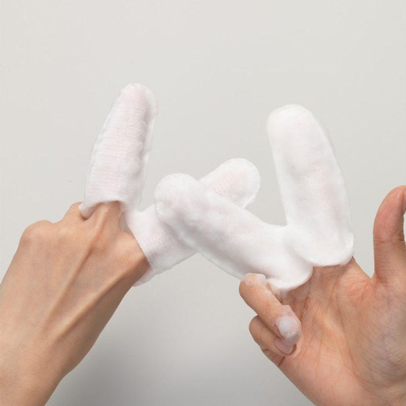 [Porenmaske der 3. Generation] [1+1] Honighandschuh für Poren 4 Blätter x2 Schachteln