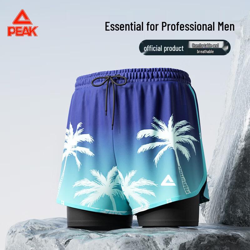 Peak Men s Quick-Dry Loose Flat-Angle Double-Layer Swimming Trunks 4XL