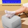 OEING Inflatable Footrest