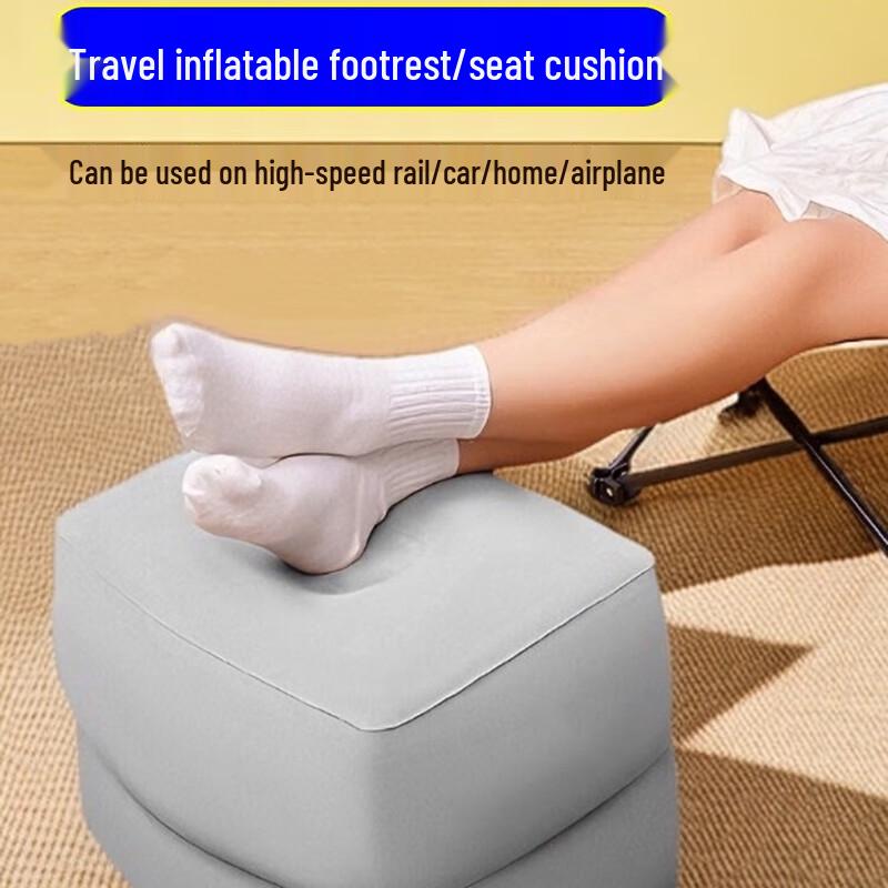 OEING Inflatable Footrest