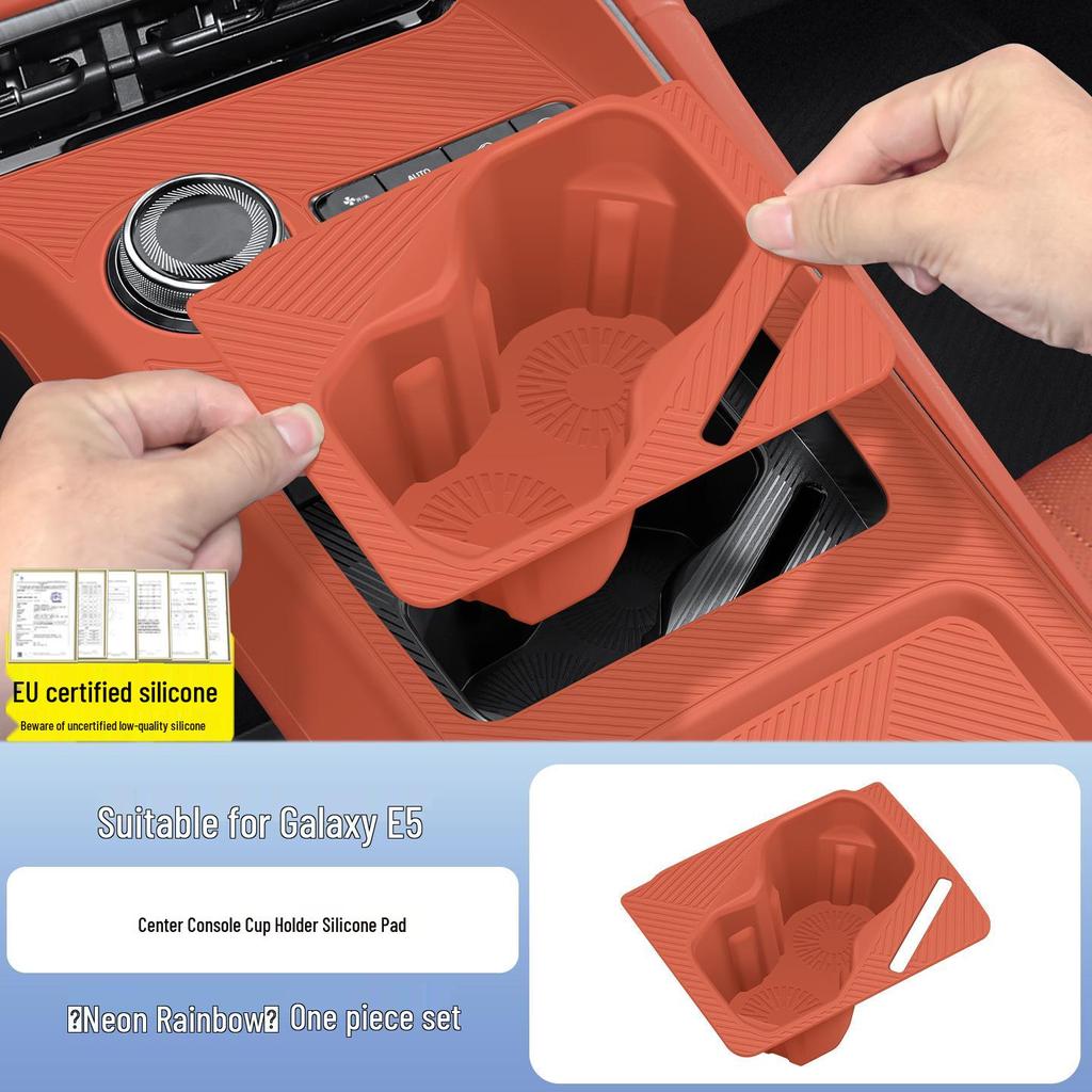 Geely Galaxy E5 Wireless Charging Silicone Gear Console Protective Pad