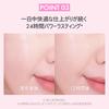 AMUSE NEW Dew Power Vegan Cushion (1.5 Natural, Refill) Cushion Foundation, Glow, Long-lasting, Thin Film, Natural Coverage, Essence-infused, Serum Fo