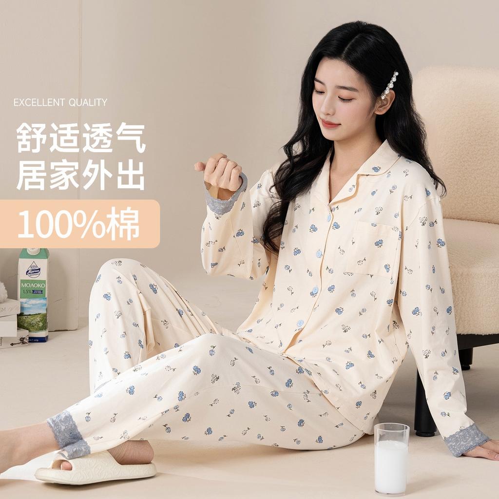 100% Cotton Autumn and Winter Long-Sleeved Comfortable Home Sleepwear Set for Women