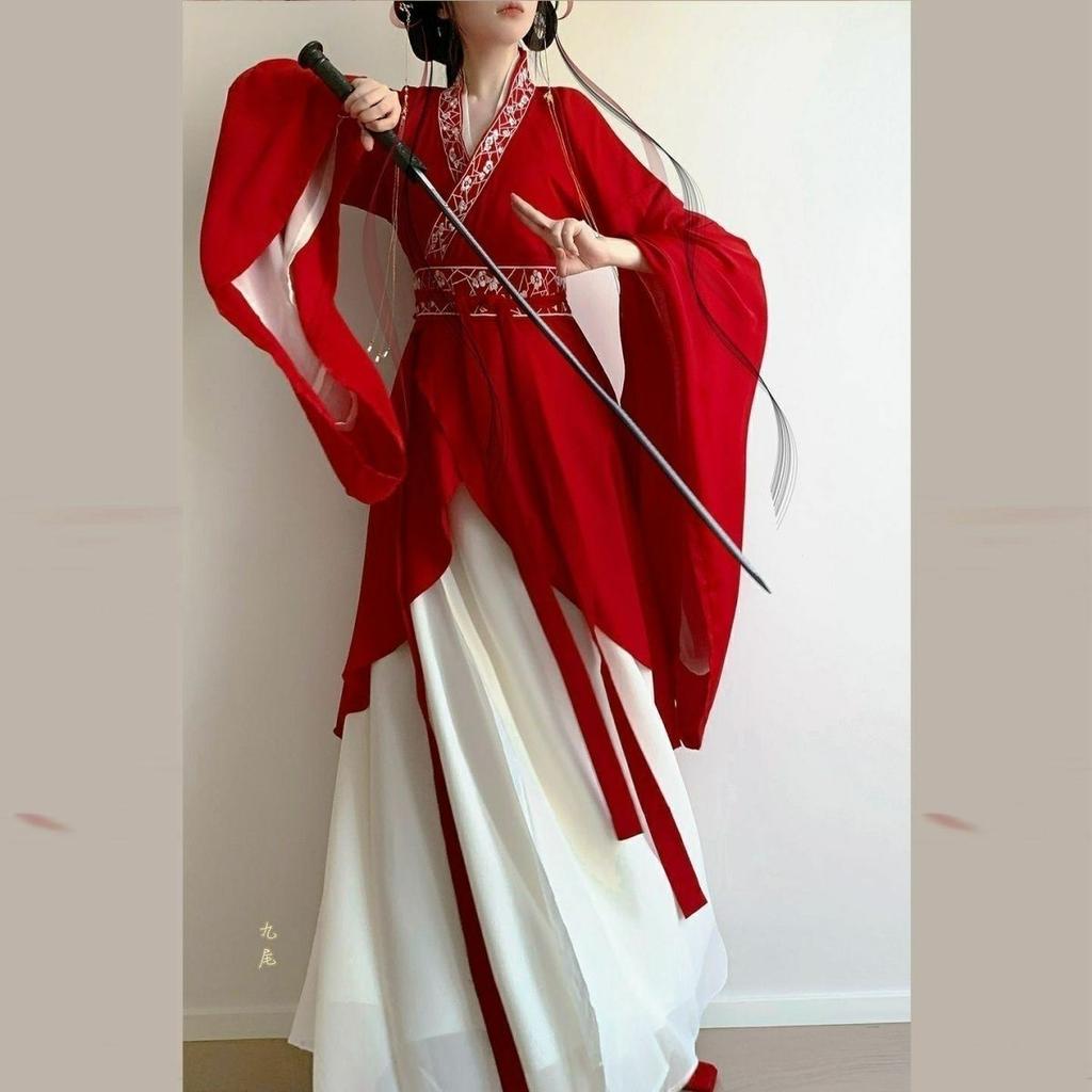 Dámský červený set Hanfu, výšivka, křížový límec, starověký čínský kostým pro Cosplay a každodenní nošení