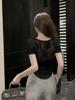 White Backless Mesh Stitching Front Shoulder Short-sleeved T-shirt Women's Summer Design Sense Slim Fit Unique Super Good-looking Small Top