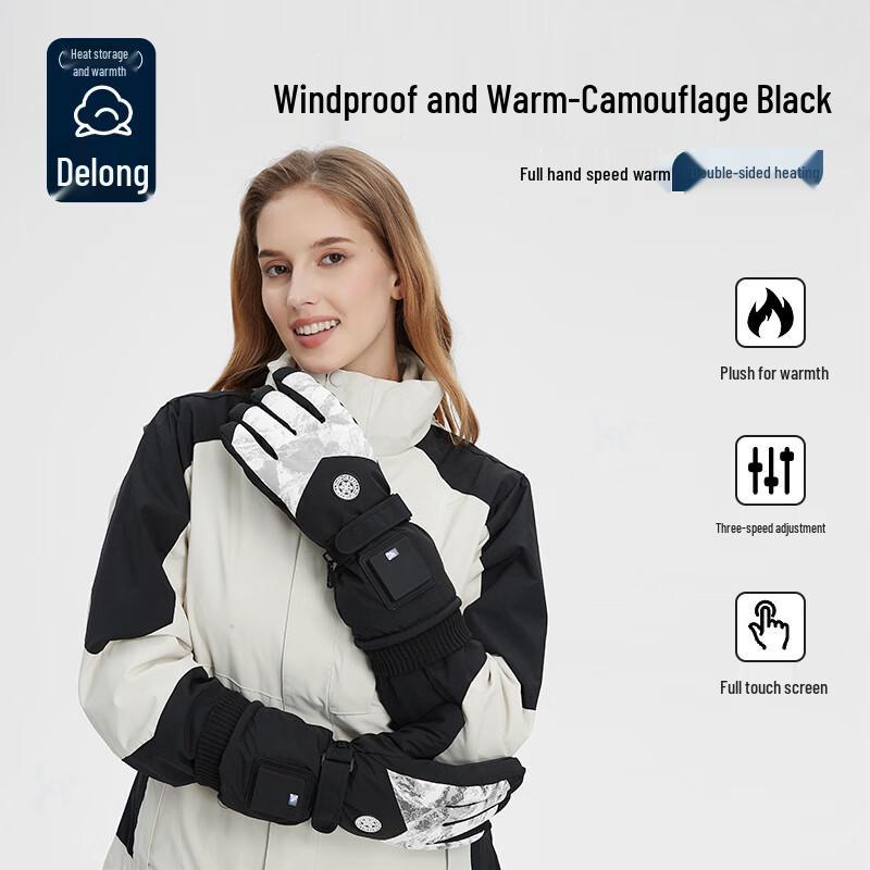 

Умные перчатки с подогревом для зимней езды