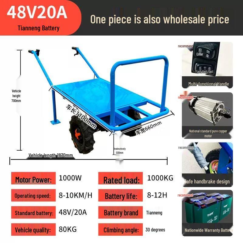 Electric Powered Farm & Garden Utility Cart