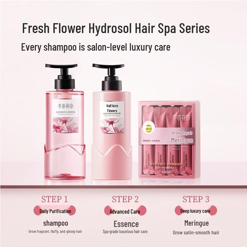 Half Acre Field Silky & Shiny Hair Conditioner