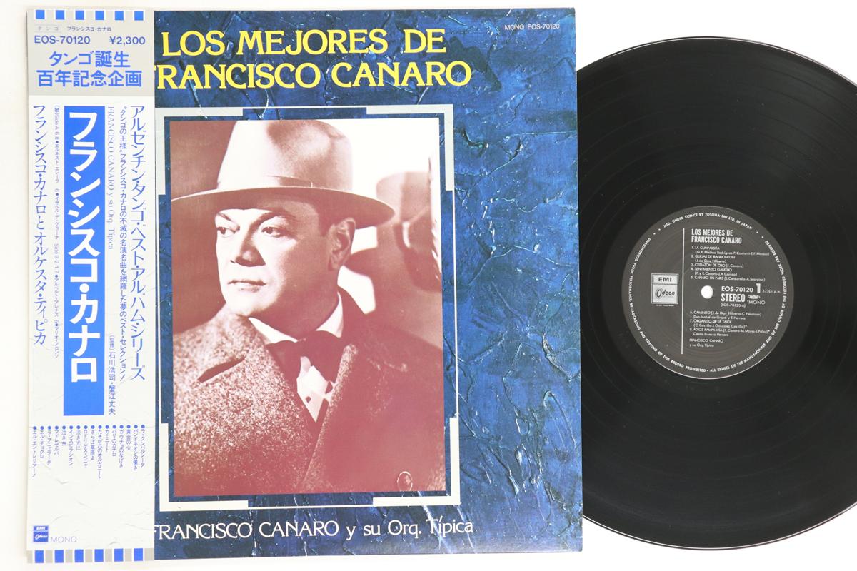 

LP Пластинка ФРАНСИСКО КАНАРО - Лучшее от Франсиско Канаро EOS70120 EMI Japan Оби Латинская Б/У
