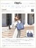 Guccio Italy Tote Bag with A4 Laptop Shoulder PU For Work or Casual Perfect for and Italy 171077 Featured in Magazine Pochette, & Storage, Strap,